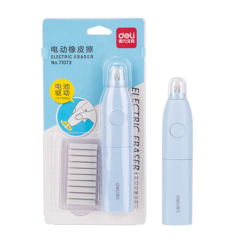 Deli Student Fashion Electric Eraser, Back-To Stationery Drawing Art Eraser with 10 Replacement Refills, Glacier Blue, College Entrance Exam Blessing Gift