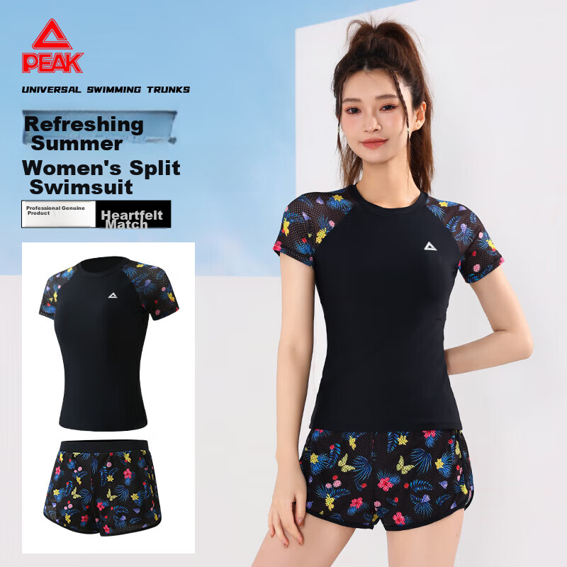 PEAK Women's Two-Piece Swimsuit, Split Shorts And Short Sleeves, Plus Size, Tummy Control, Slimming, Beach And Hot Spring Swimwear, XL