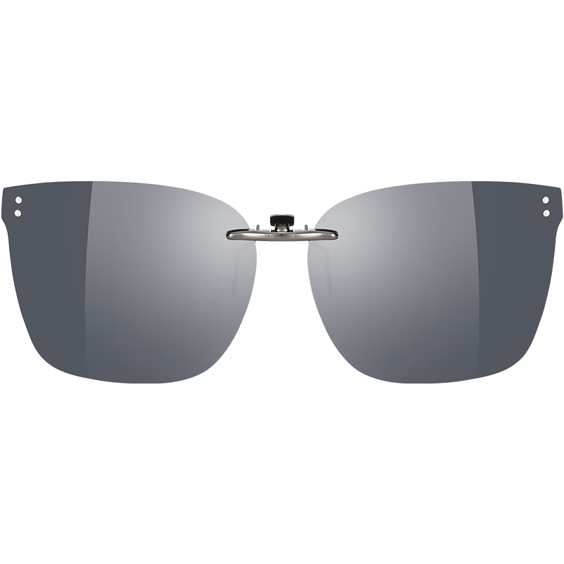 PARIM Myopia Sunglasses Clip for Men, Driving-Specific Polarized Ultra-Light Large Size Myopic Sunglasses Clip Square Glasses