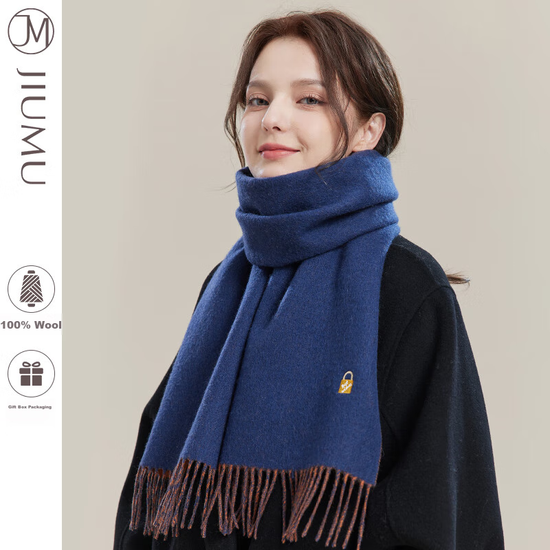 JIUMU Pure Wool Scarf for Women, Autumn And Winter Neck Warmer, Ladies' Warm Shawl, Gift for Women on Mid-Autumn Festival Or Birthday, Gift Box Packaging