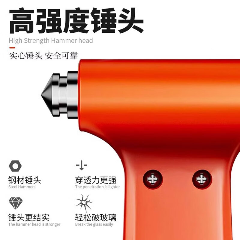 Beifute Car Safety Hammer, In-Car Window Breaker, Escape And Rescue Hammer, Emergency Seat Belt Cutter