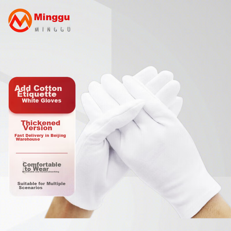 Minggu Etiquette White Gloves, Breathable Gloves, Work Gloves, Sweat-Proof And Thickened, 12 Pairs