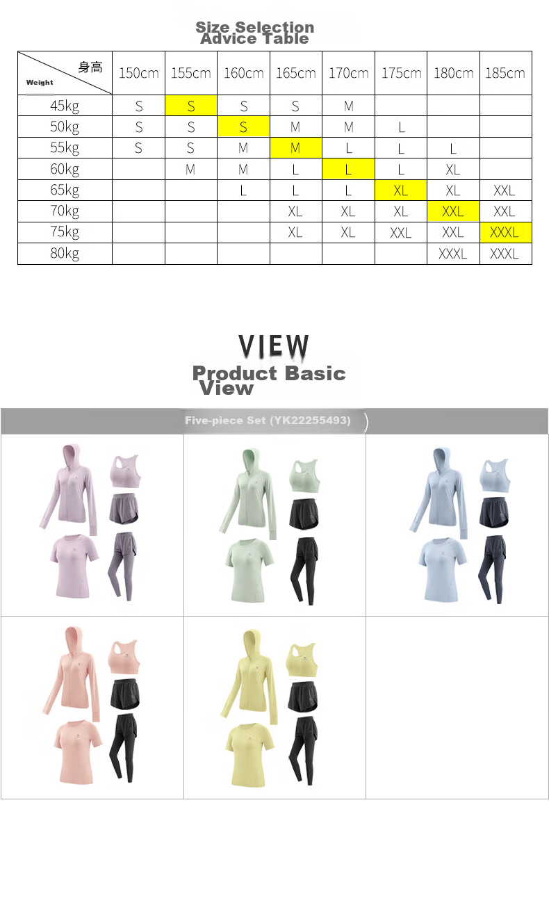CAMEL Women's Sportswear Set, New Yoga Fitness Pilates Elastic Short-Sleeve Shorts And Pants Five-Piece Workout Outfit 40