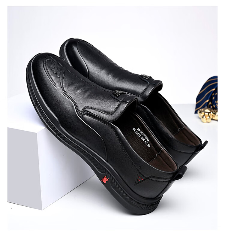 SPIDER KING Men's Shoes, Spring And Autumn Soft Sole Slip-On Loafers, Casual Leather Shoes for Middle-Aged Men, 880181A, Black, Size 44 9