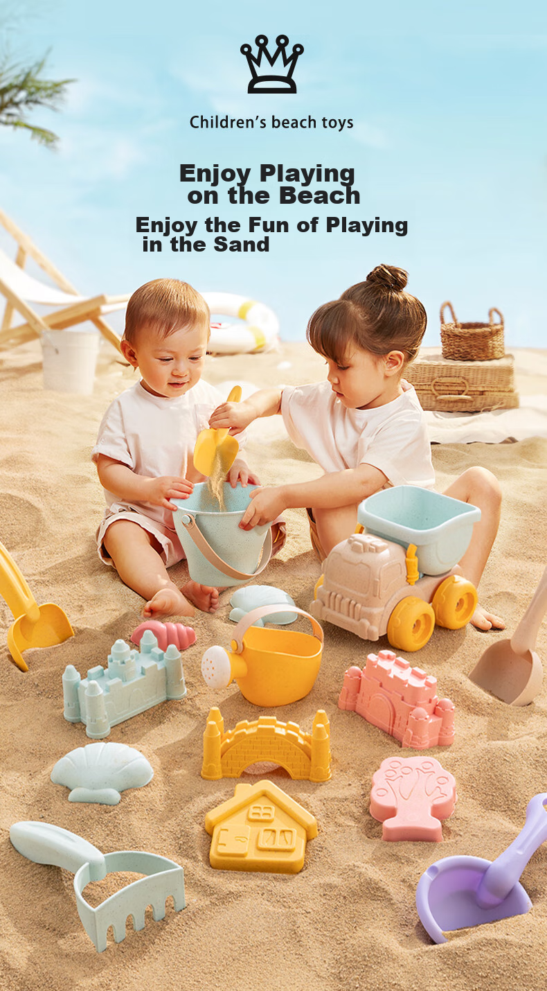 HUANGER Children's Beach Toys, Baby Seaside Sand Play Set with Shovel, Bucket, Sand Timer, Digging Tools Kit, Sand Pit Cart 16
