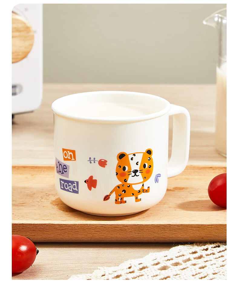 Rikang Children's Water Cup, Baby Microwave-Safe Milk Cup, Infant Juice Cup And Toothbrush Cup, 3407-1 Jungle King 13
