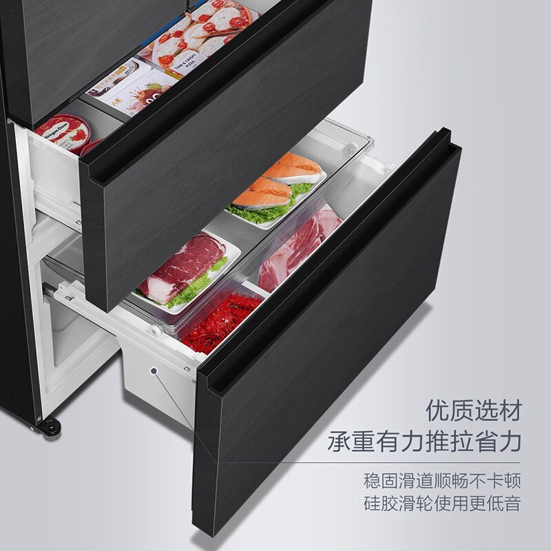 海尔(Haier)501升全空间保鲜 零嵌冰箱家用冰箱四开门多门风冷变频一级节能智能超薄电冰箱 【 零嵌冰箱】BCD-501WGHFD14S8U1