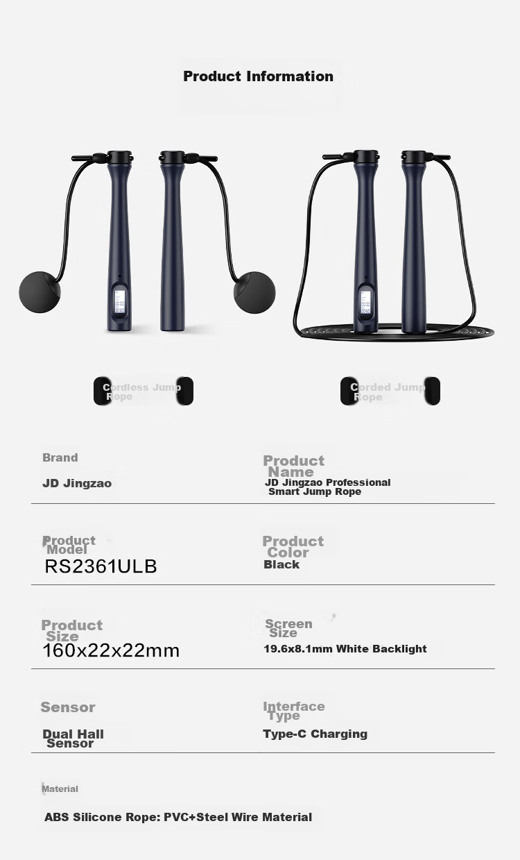 JD Original [Xiao Xuanfeng Smart Version] Two-Loop Bluetooth APP Weight Loss Course for Middle School Physical Education Exam, Speed-Up Jump Rope for Third Year Students 13