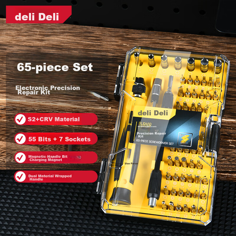 Deli Multifunctional Precision Repair Electronic Screwdriver Set, 65 Pieces, Mobile Phone Repair Screwdriver Kit