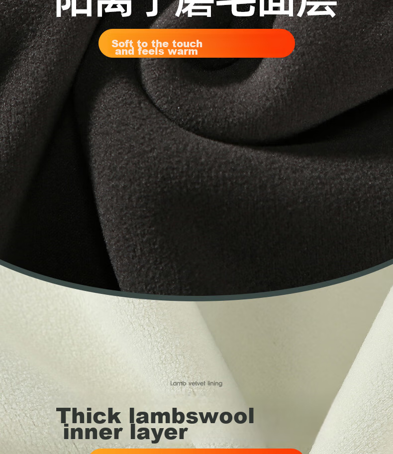 LangSha Thermal Underwear for Men, Fleece-Lined Thickened Top, Single Piece Autumn And Winter Inner Wear, Slim-Fit Cotton Sweater, Fleece-Lined Base Layer 8