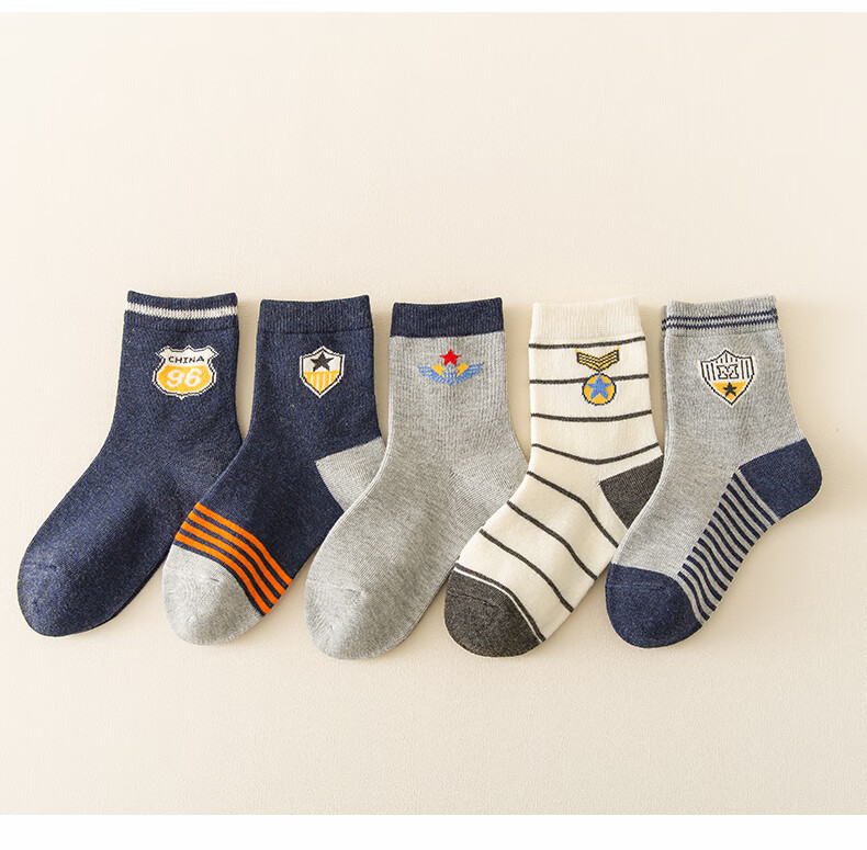 Mianshisan Children's Mid-Calf Socks, Xinjiang Cotton, Antibacterial And Anti-Mite, Autumn And Winter, for Older Boys, Teenagers, Male Students, 7 Pairs 7