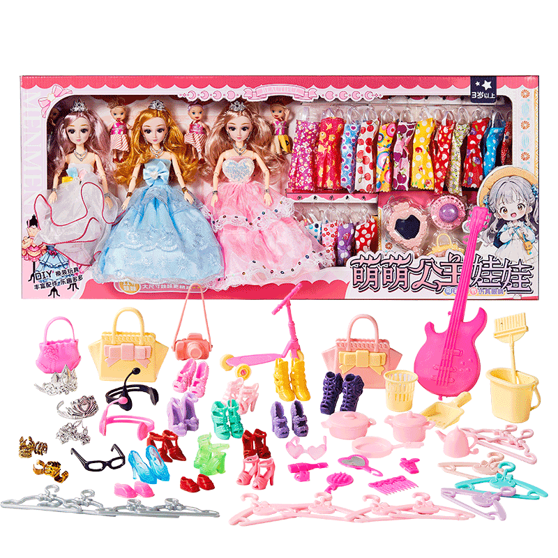 Dimoarch Doll Dress-Up Toy, Girl's Doll, Princess Dress-Up, for Ages 3-6, Pretend Play, Children's Birthday Gift