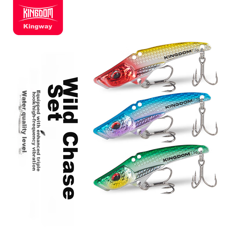 Guowangliya Lure Fishing Bait Metal VIB Set Long-Casting Lure for Sea Bass, Snakehead And Perch Fish 19g S2