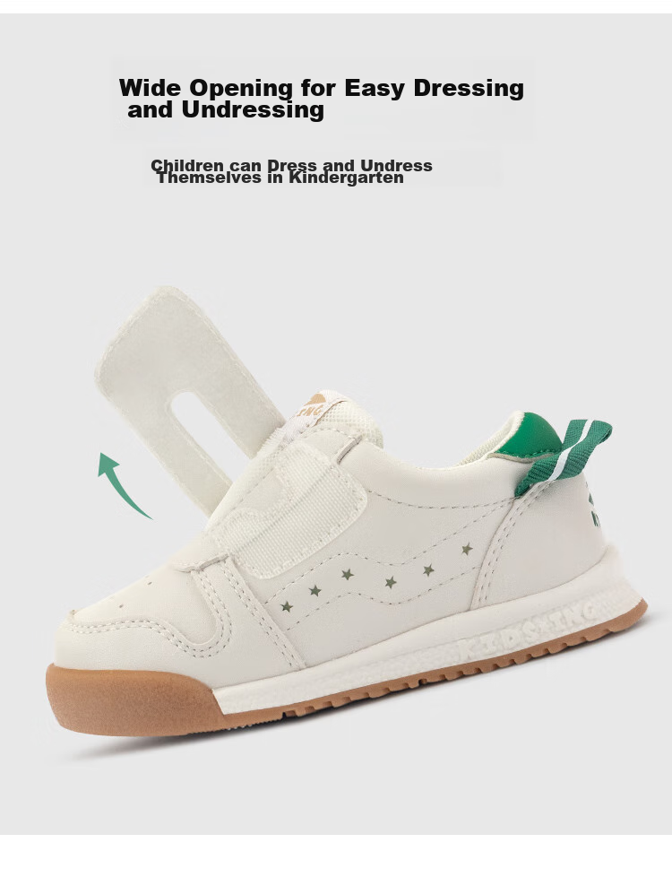 Kids.ing Cadix Baby Sneakers, Spring Season, Boys And Girls, Toddlers, Kindergarten, Functional Soft Sole Sports Shoes, White, Green, Size 25 2