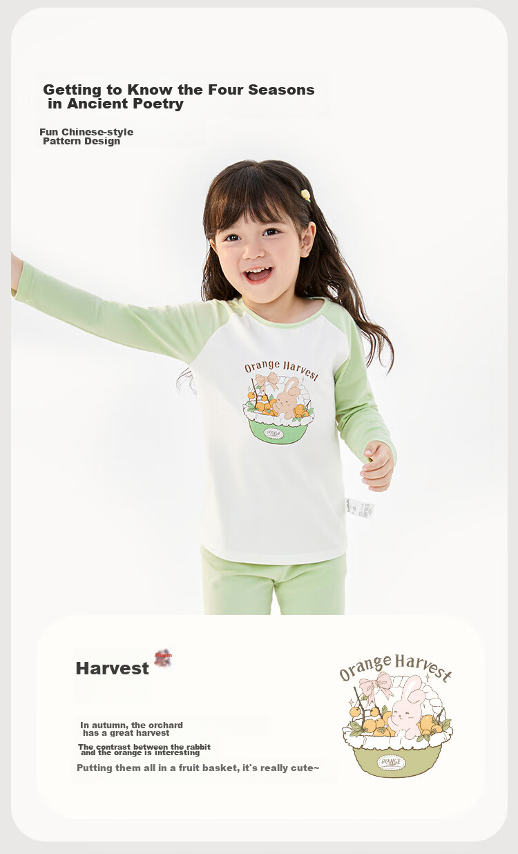 BALABALA Girls' Underwear Set, Cotton Autumn Children's Base Layer, Baby Thermal Underwear, Autumn Top And Pants, Pajamas, 208924169004 5