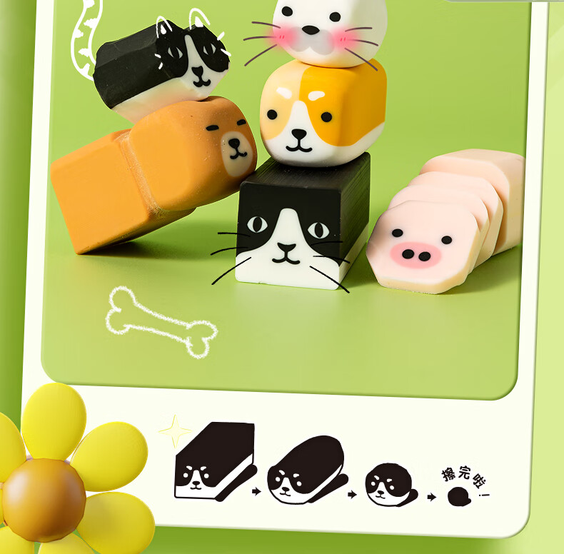M&G Stationery Animal Eraser, Dust-Free Eraser, Fun Student Eraser, 1 Piece Random Color AXP963NL 4