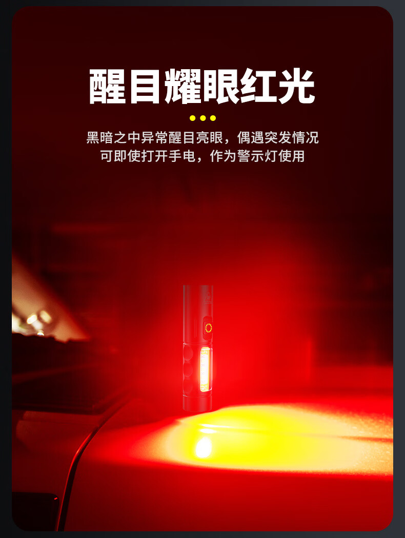 AIC Flashlight, High Brightness, Compact LED, Multi-Functional, Mini Portable, Rechargeable, for Outdoor, Home Use, Students, Survival 10