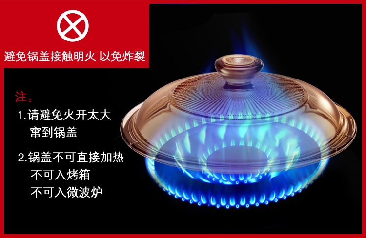 图片破损