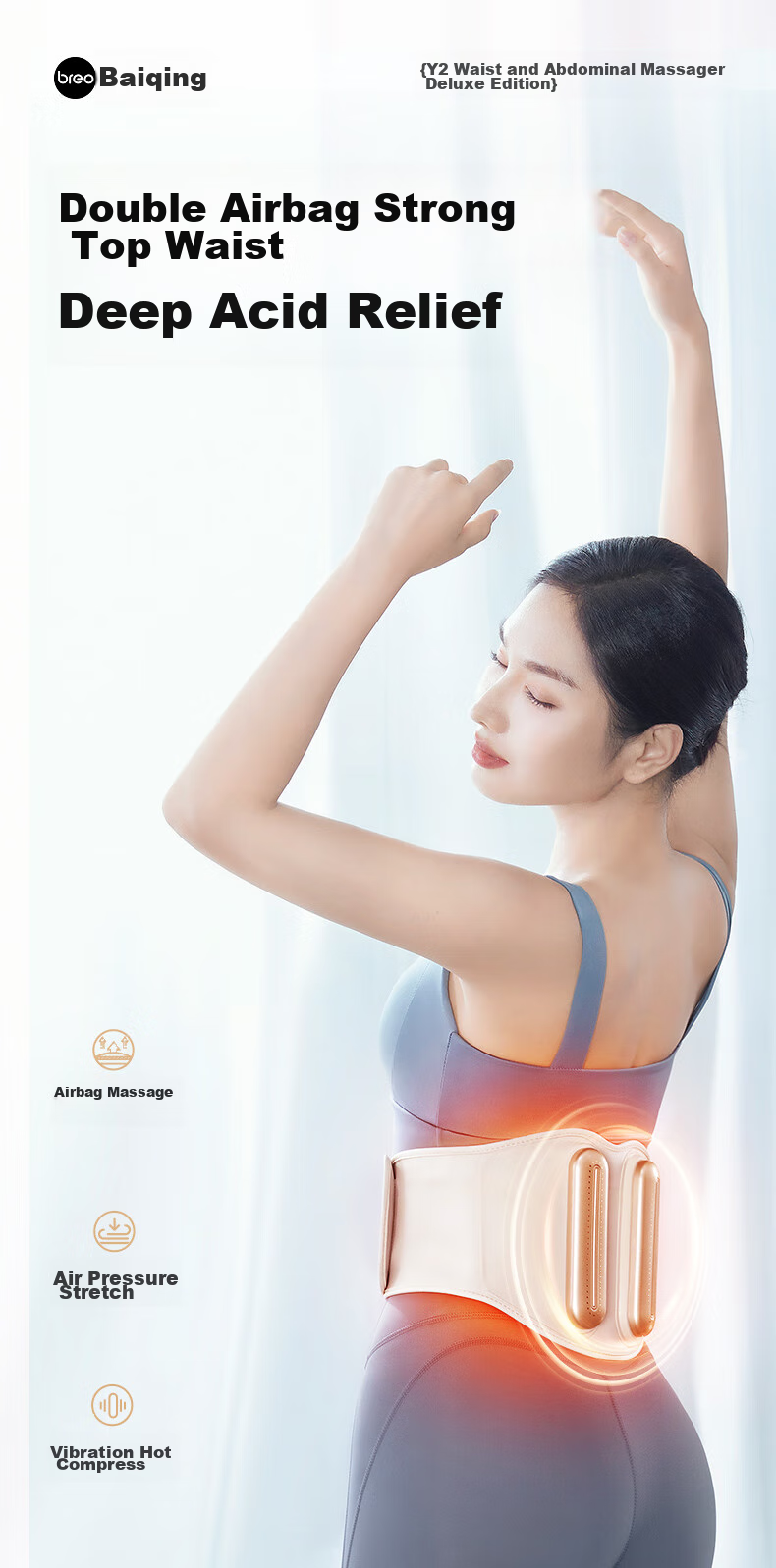 Breo Waist Massager [Y2 Premium Gift Box], Lumbar Support, Womb-Warming Belt, Abdominal Kneading Device, Physical Massage Airbag, Back Support, Hot Compress, Birthday Gift, Mid-Autumn Festival Gift for Parents 2