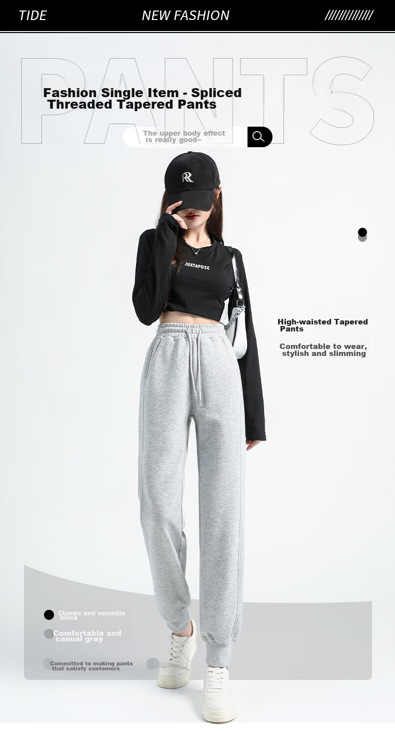 Baleno High-Waisted Loose Comfortable Sweatpants for Women, Spring/autumn 2025 New Style Outdoor Sports Fitness Casual Pants 2