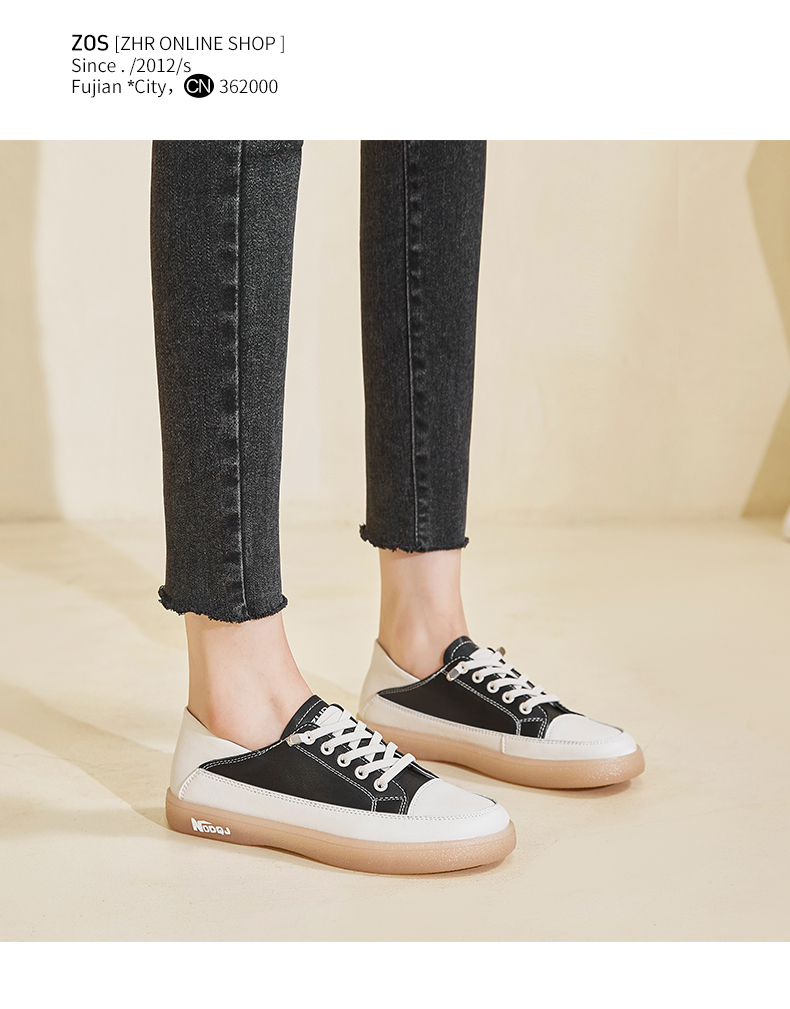 ZHR Casual Shoes for Women, Genuine Leather, Slip-On, Jelly Sole, Comfortable, Versatile, Sports, No-Tie Flat White Shoes for Students, A77, Beige, Size 37 7
