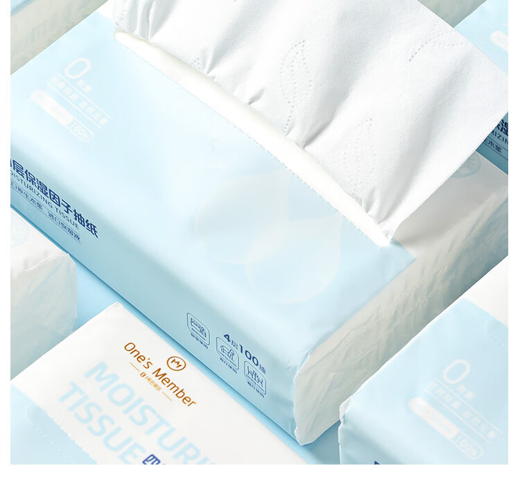 One's Member Cloud Soft Moisturizing Tissue, S Size, 40 Sheets*6 Packs, Creamy Cloud Soft Tissues, Facial Tissues, Napkins 14