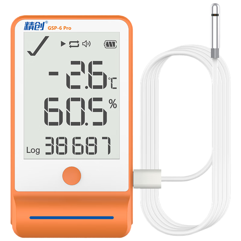 Elitech GSP-6pro High-Precision Temperature And Humidity Logger, Medical Refrigerator Magnetic Temperature And Humidity Meter, Mobile Phone Bluetooth Export