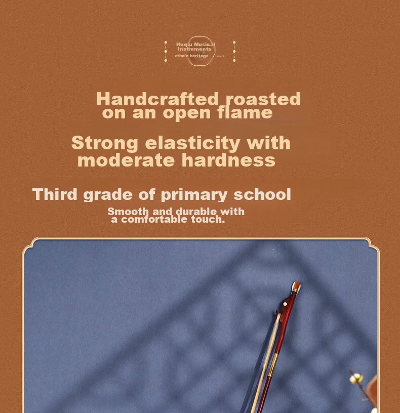 Huqiu 70th Anniversary Newly Developed Erhu Strings, German Imported Steel Wire Strings, Professional Erhu Set Strings 12