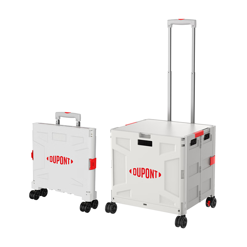 DU PONT Nai'an Series Household Grocery Shopping Trolley, Foldable Cart, Express Delivery Outdoor Handheld Tool, 45L