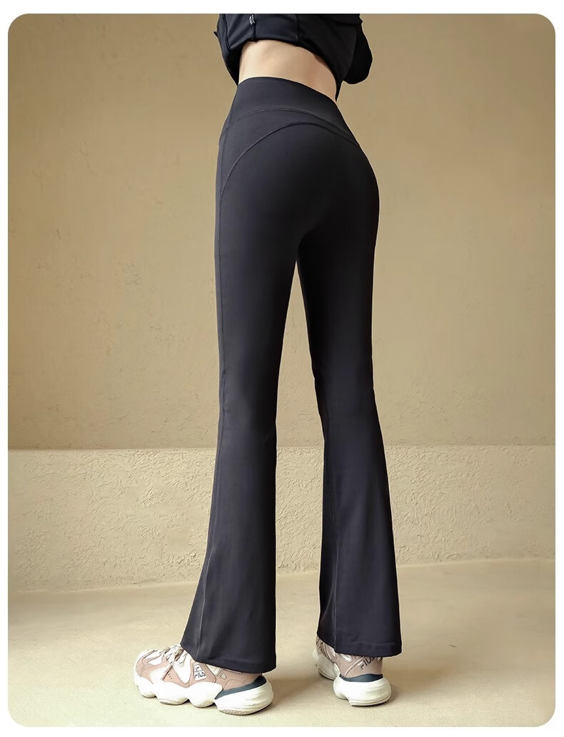 ACKDCS Black Yoga Pants for Women, Summer High-Waisted Butt-Lifting Slimming High-Elastic Tight-Fitting Pants for Outdoor Wear, Fitness Bare-Feel Sports Flared Pants 13