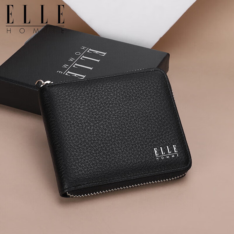 ELLE HOMME Men's Fashionable Short Wallet, Litchi Pattern Top-Grain Leather Zipper Coin Purse 4122, Birthday Gift for Me