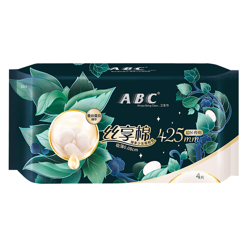 ABC Sishenmian Natural Silk Protein Essence Extended Night Use Sanitary Napkins Sold by JD 425mm*4 Pieces