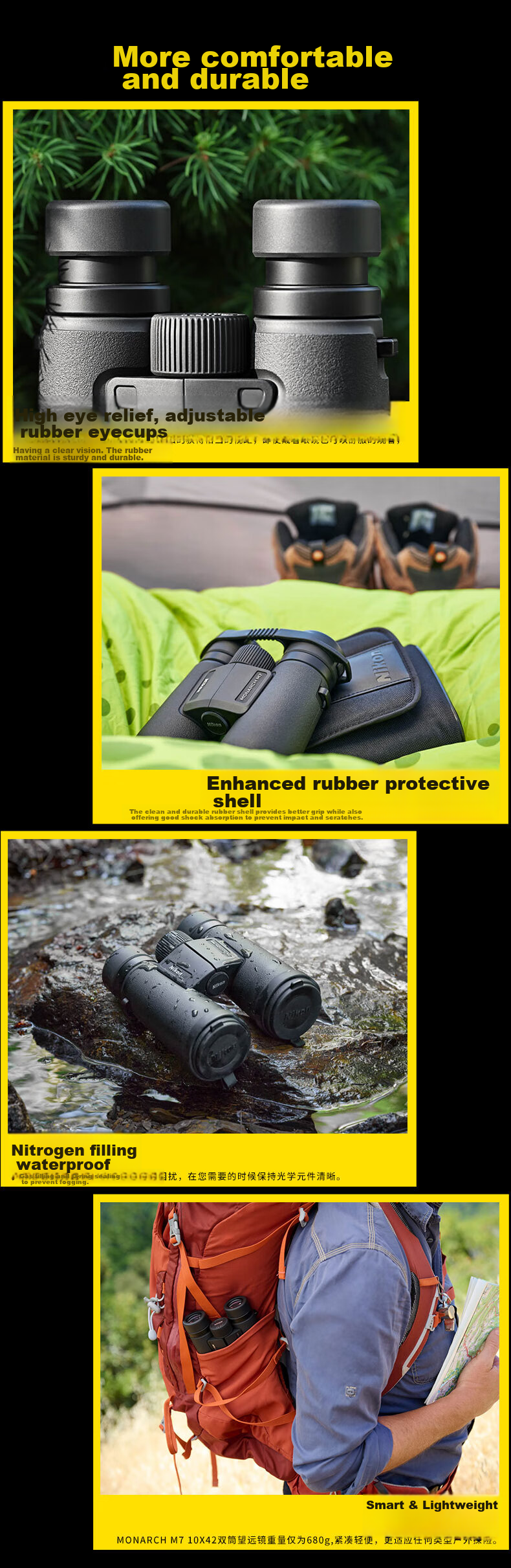 Nikon Binoculars ED Emperor MONARCH M7, 10X30, Outdoor Portable, for Phone Viewing And Concert Sightseeing 4