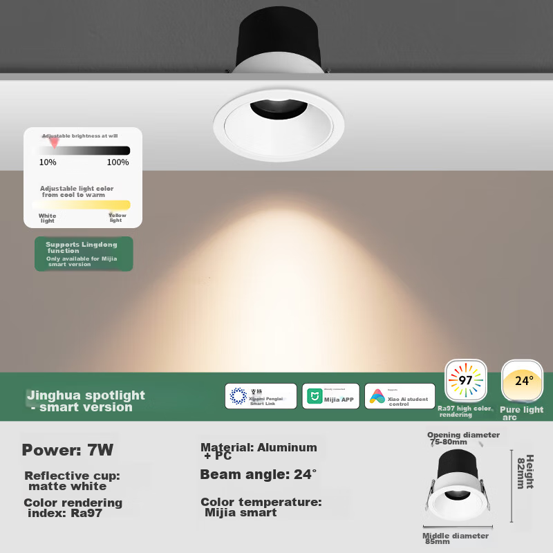 NVC LED Spotlight for Home Living Room Ceiling Recessed Anti-Glare Downlight, 7W Smart Stepless Color Adjustment [Jinghua] Ra97