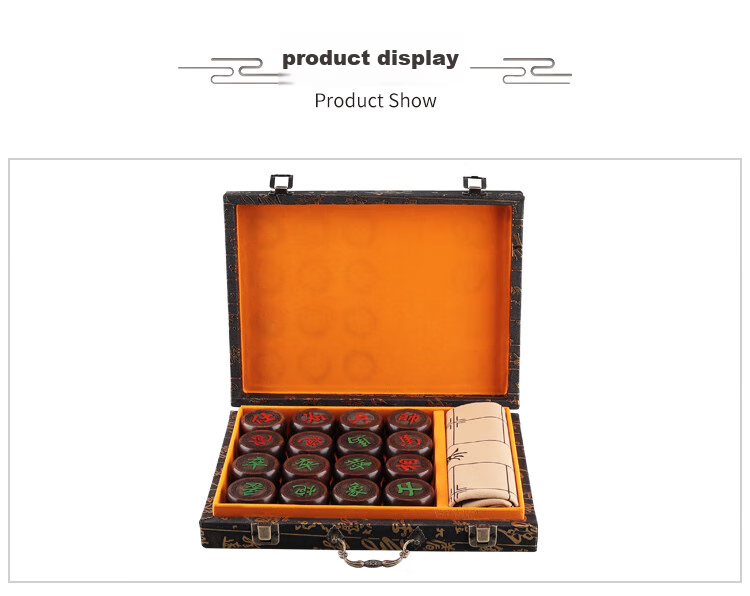 Zihu Chinese Chess Set, No. 50 Black Ebony High-Quality Solid Wood Pieces, Large Size, Adult Folding Portable Chessboard Gift Box Set 8