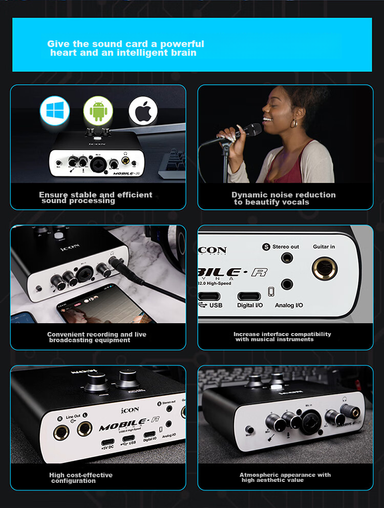 Aiken Mobile R Sound Card Live Streaming Kit, Computer And Phone OTG Direct Connection, 48V Phantom Power Supply, ASIO Driver, One-Key Voice Changer, Real-Time Monitoring, Voice Changer, Live Streaming Device 5