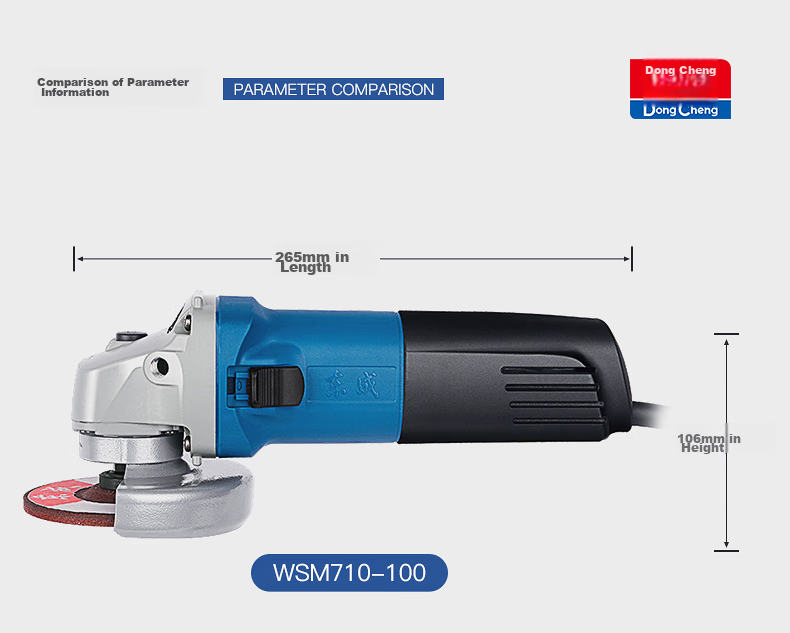 Dongcheng 2000W Angle Grinder Hand Grinder Polisher S1M-FF04-150S Electric Power Tool 14