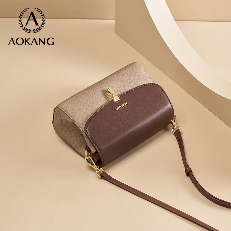 Aokang Women's Handbag, Trendy Cowhide Small Square Bag, Light Luxury Crossbody Shoulder Bag, Birthday 520 Gift for Girlfriend Or Wife