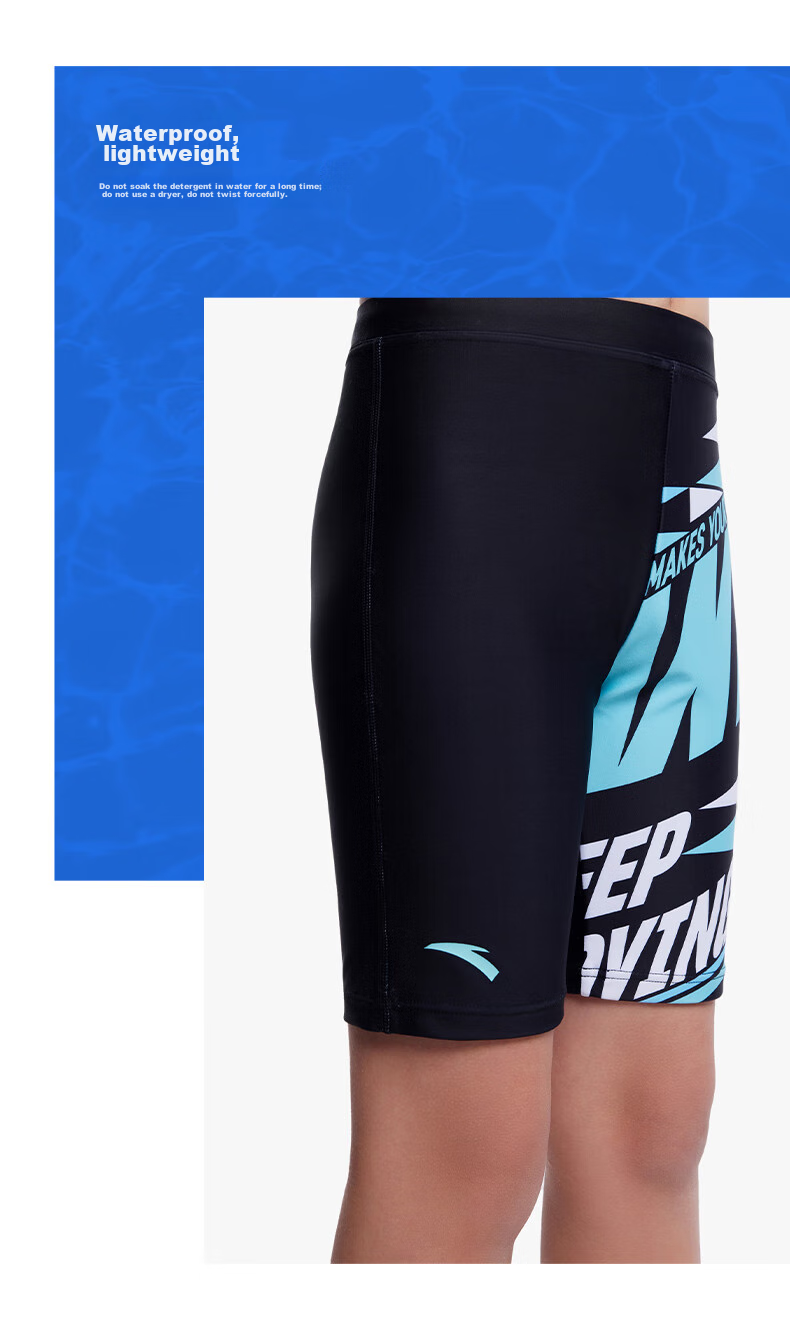 ANTA Children's Swim Shorts, Boys' Cartoon Print, Knee-Length Swimming Trunks, for Older Kids, Professional Sports Training, Quick-Drying Swim Shorts for Boys 7