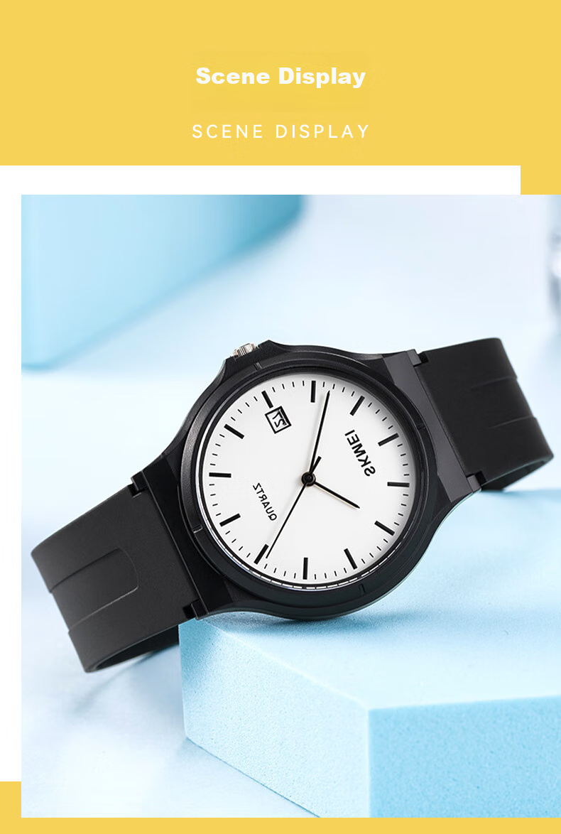 Skmei Student Elementary, Middle And High School Youth Pointer Civil Service Exam Special Watch Silent Waterproof Quartz 1449 9