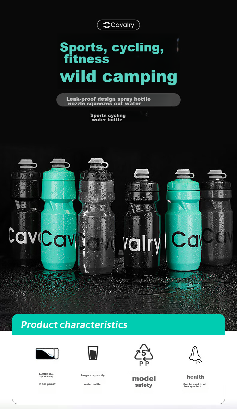 CAVALRY Bicycle Water Bottle Sports Hydration System for Running, Hiking, Rock Climbing, Outdoor Travel, Mountain Biking, Road Biking, And Folding Bikes Cycling Equipment Black 750ML 1