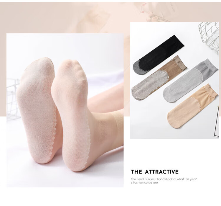 LangSha Women's Silk Stockings, 10 Pairs Thin Style, Trendy Mid-Calf Spring And Summer Black Nude Cotton-Feel Short Socks, Skin Color 10 Pairs, One Size Fits All 15