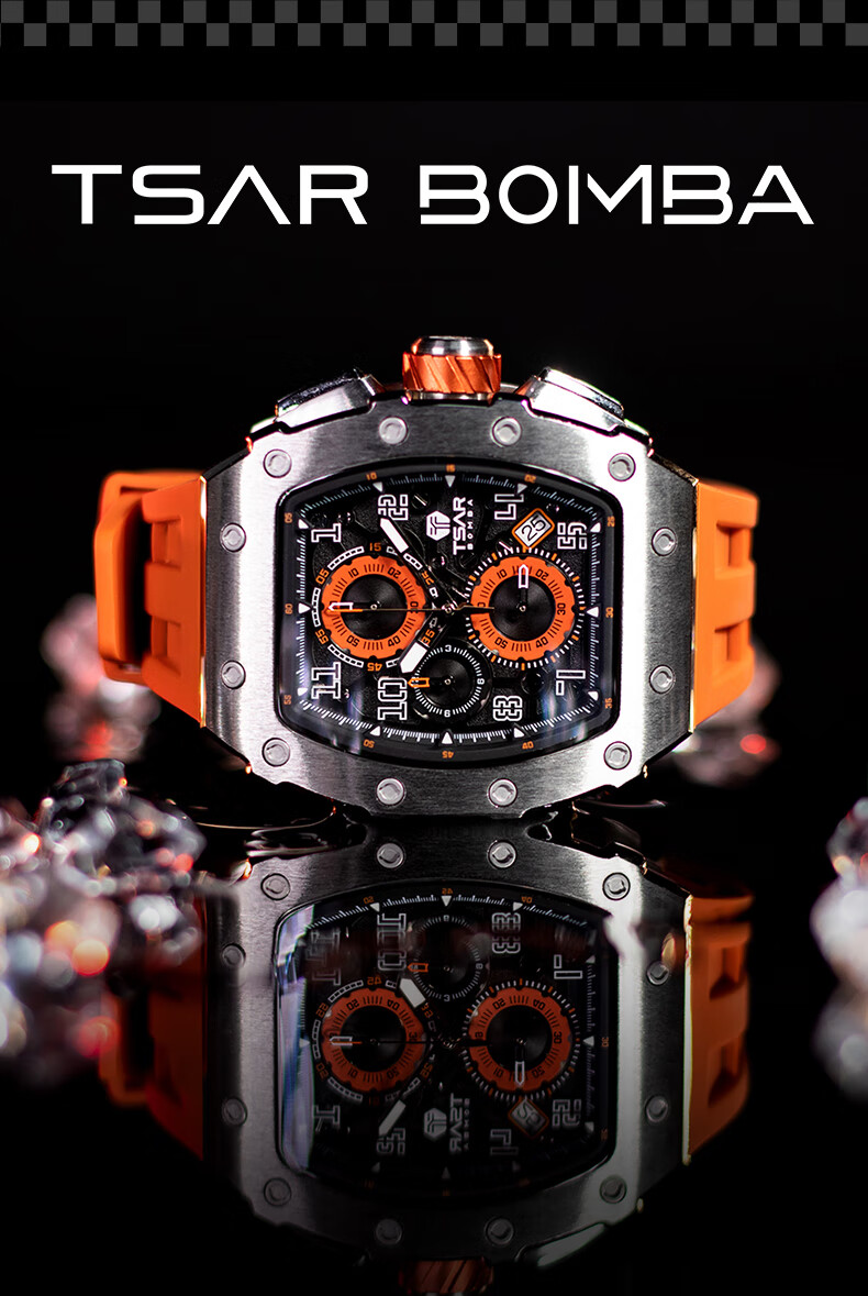 TSAR BOMBA Racing Driver Series Men's Watch, Self-Chic Cool Student Brand Front Barrel-Shaped Wristwatch, Gift for Boyfriend 2