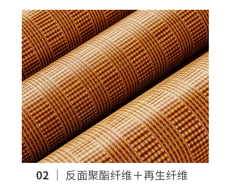 38401-瑞卡丝 凉席竹席 双面折叠双人竹藤席子碳化清凉竹席1.8米床 清雅型 180*200cm-详情图