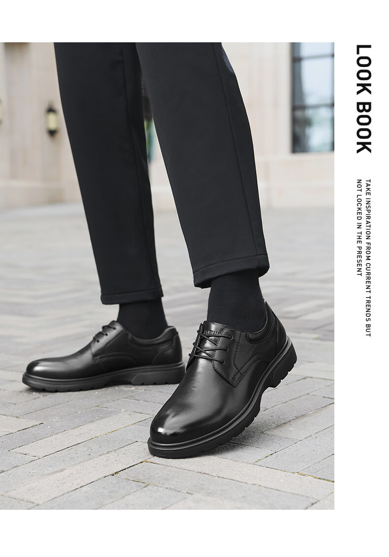 HLA Leather Shoes, Men's Formal Dress Shoes, Business Heightening Derby Shoes HAAPXM1EBH081, Black Heightening, Size 39 8
