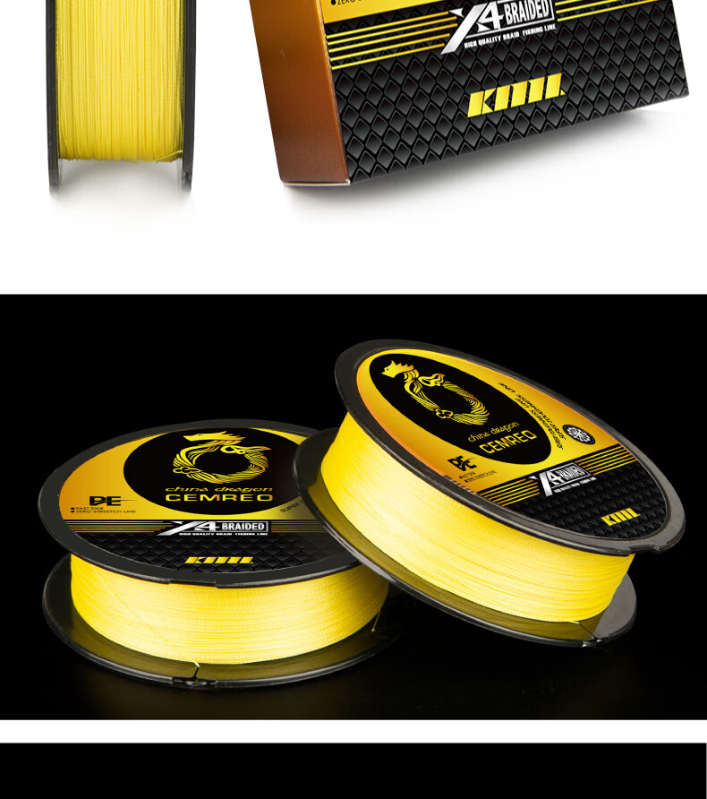 Kemailei PE Fishing Line, 100 Meters, Bright Yellow Braided Fishing Line, High Tensile Strength, Bass Fishing Line, High-Density Anti-Bite Line, Braided Fishing Line for Lure Fishing And Sea Fishing, Size 1.5, Bright Yellow 14