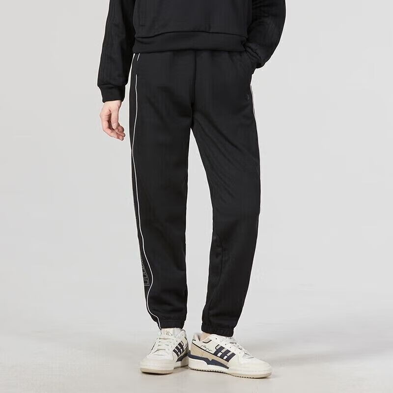 Adidas Women's Outdoor Sports Fitness Casual Jogger Pants IA6811 Black L 1