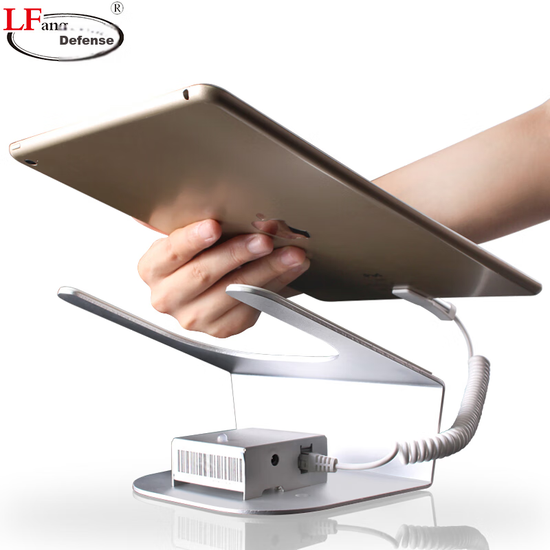 LFang Tablet Anti-Theft Display Stand Anti-Theft Alarm Tablet Computer Anti-Theft Chain Lightning Interface Large