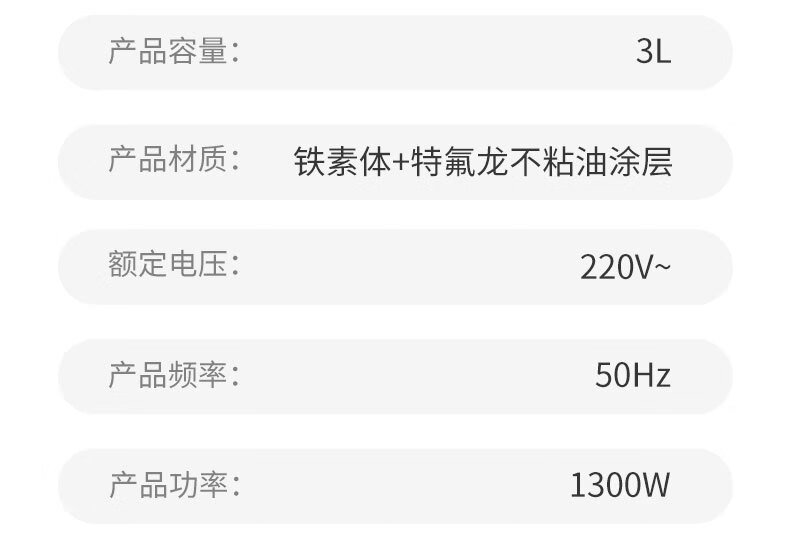 详情图.png