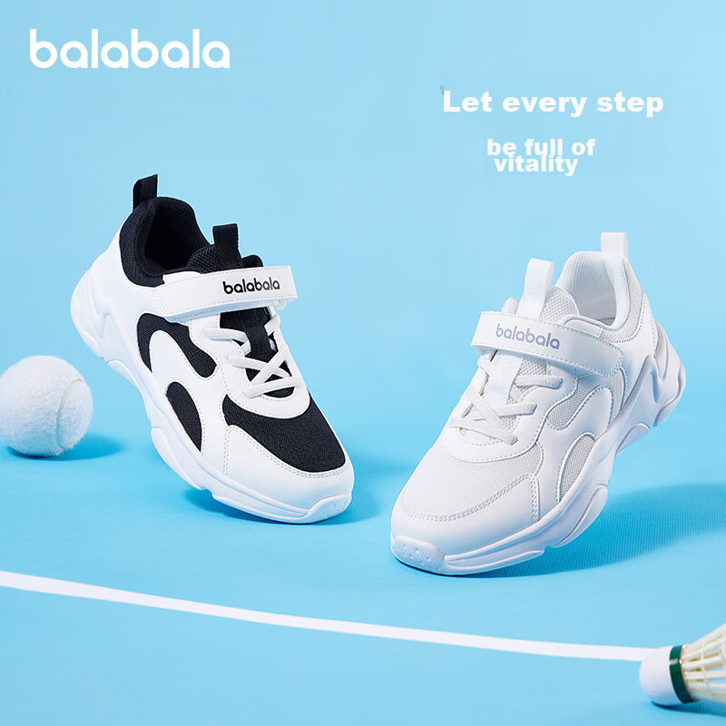 BALABALA Children's Shoes, Boys And Girls Sports Shoes, Breathable Mesh Shoes, Autumn 2024, Lightweight Shoes, 208324140206